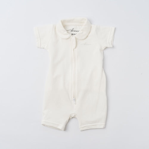 Baby Onesie vs Baby Romper: What Is the Difference?
